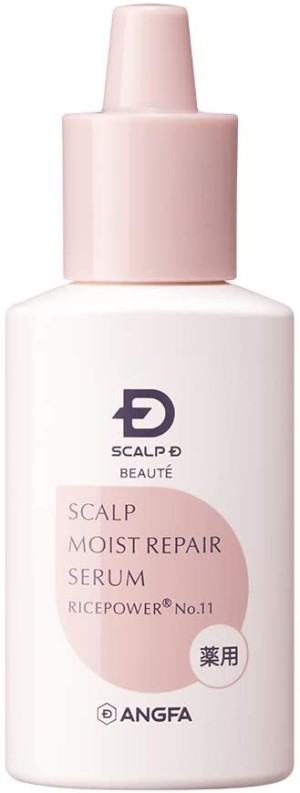 Лечебная увлажняющая эссенция для кожи головы Scalp D Beaute Medicinal Scalp Moisturizing Serum