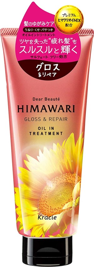 Восстанавливающий бальзам для волос Kracie Himawari Oil In Treatment Gross & Repair