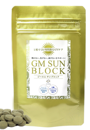 Комплекс для защиты кожи от УФ-лучей Algae GM Sun Block