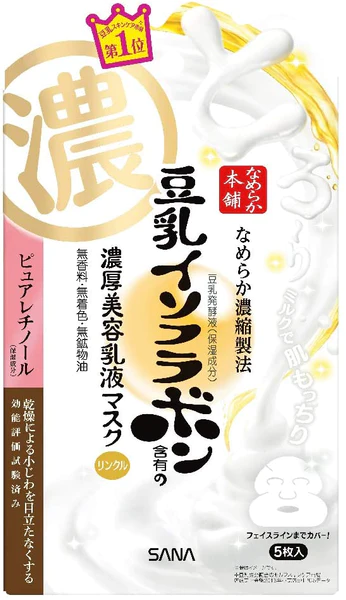 Интенсивно увлажняющая разглаживающая маска с соевым молоком и чистым ретинолом Sana Nameraka Honpo Wrinkle Gel Emulsion Mask