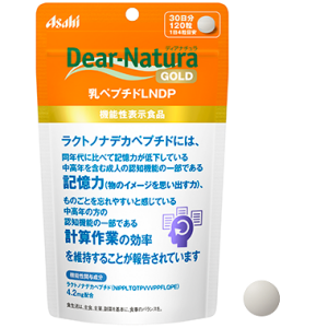 Лактонона декапептид для поддержки памяти и когнитивных функций Asahi Dear-Natura Milk Peptide LNDP