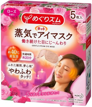 Согревающая паровая маска для глаз KAO с ароматом роз