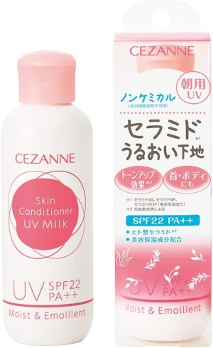 Увлажняющая база под макияж для ухода и SPF-защиты CEZANNE Skin Conditioner UV Milk