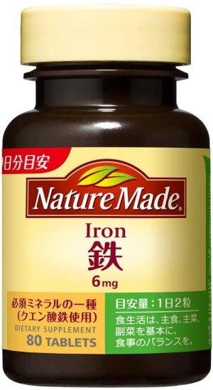 Железо Nature Made Iron