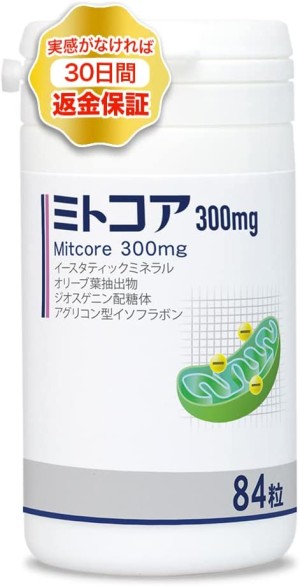Комплекс для повышения репродуктивной функции и поддержания организма в период беременности Mitocore More Supplement For Pregnant Women