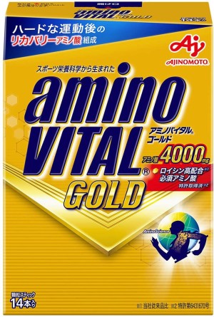 Комплекс с незаменимыми аминокислотами Ajinomoto Amino Vital GOLD