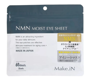 Омолаживающие и увлажняющие патчи с NMN Make.iN NMN Moist Eye Sheet