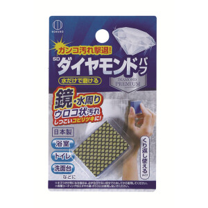 Алмазная губка для удаления известкового налета Kokubo SD SD Diamond Puff Mirror Cleaning Sponge