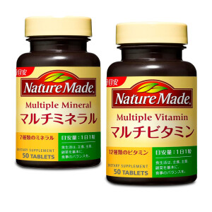 Набор “Витамины и минералы” на 50 дней Otsuka Pharmaceutical Nature Made