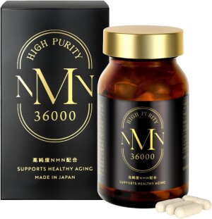 Комплекс для долголетия и красоты с NMN и жемчугом Madama Hada Pearl NMN 36000