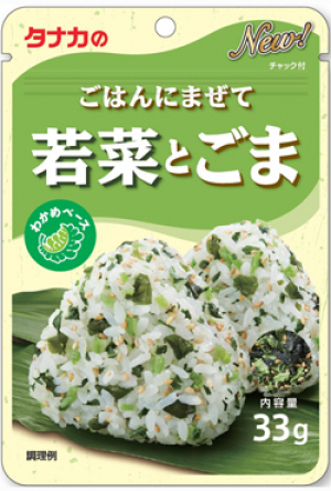 Фурикаке TANAKA FOODS Mix With Rice