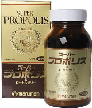 Прополис и маточное молочко для укрепления всех систем организма MARUMAN SUPER PROPOLIS & ROYAL JELLY