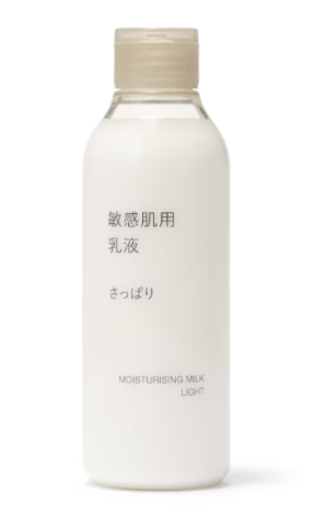 Увлажняющее молочко для жирной чувствительной кожи MUJI Moisturising Milk Light For Sensitive Skin