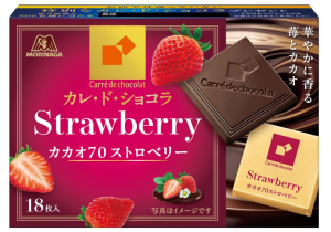Горький шоколад с клубникой Morinaga Carre de Chocolat Cacao 70 Strawberry