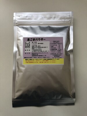 Порошок черного кунжута MIKASA 100% Black Sesame Powder