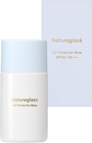 Солнцезащитное молочко-база под макияж Naturaglace UV Protection Base S Sunscreen SPF50+ PA+++