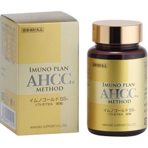 Стимулятор иммунной системы Yuai Pharm. Imuno Plan AHCC Method Gold