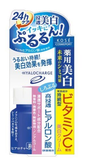 Отбеливающий крем с гиалуроновой кислотой и витамином С Kose Medicated White Cream        