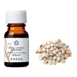 Увлажняющая эссенция для ухода за нежной кожей с коиксом KAGAE Yokuinin Herbal Essence  