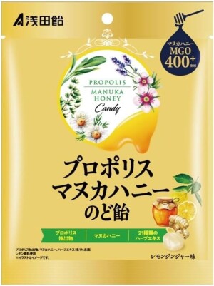 Конфеты с прополисом и медом манука Candy Propolis Manuka Honey