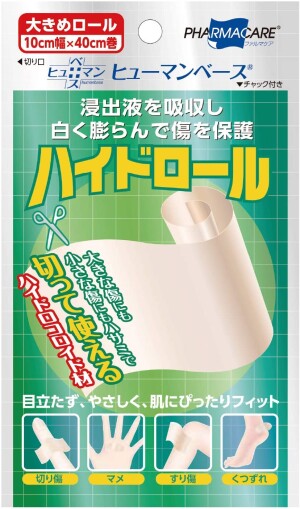 Пластырь против келоидных рубцов Teikoku Pharmacare Human-Based Hydrole Plaster