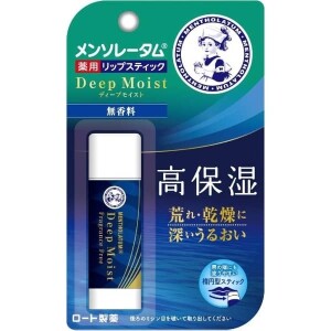 Бальзам для увлажнения и защиты чувствительных губ  Rohto Mentholatum Deep Moist SPF20 PA+