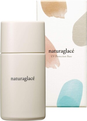 Солнцезащитное молочко-база под макияж Naturaglace UV Protection Base N Sunscreen SPF50+ PA+++