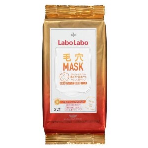 Тканевые маски для сужения пор Dr. Ci: Labo VC Keana Face Mask