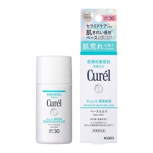 Солнцезащитное молочко для сухой кожи Kao Curel Moisture UV Protection Face Milk SPF 30 PA++