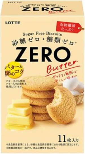 Бисквитное печенье без сахара с ароматом сливочного масла Lotte Zero Sugar-Free Biscuits Butter