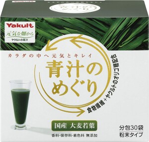 Аодзиру с клетчаткой и олигосахаридами Yakult Aojiru
