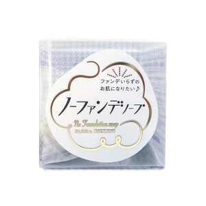 Очищающее мыло для сужения пор “Идеальная кожа без тонального крема” Pelican No Foundation Soap