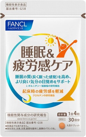Комплекс для качественного сна и бодрого пробуждения FANCL Sleep & Fatigue Care