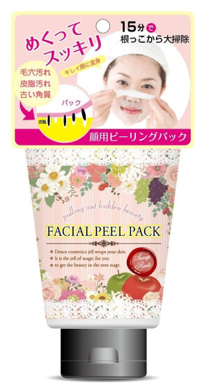 Пилинг для лица Cosmetex Facial Peel Pack