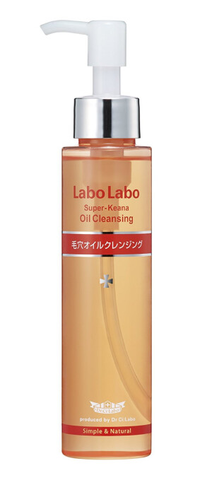 Гидрофильное масло для глубокого очищения и сужения пор Dr.Ci:Labo Labo Labo Super-KEANA Oil Cleansing
