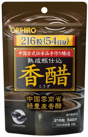 Бурый рисовый уксус в капсулах Orihiro Vinegar Capsule