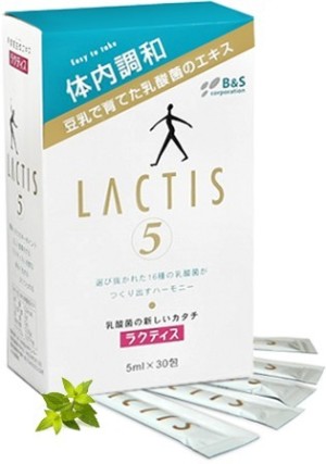 Жидкий экстракт молочнокислых бактерий для полноценной работы ЖКТ Лактис 5 (Lactis 5)