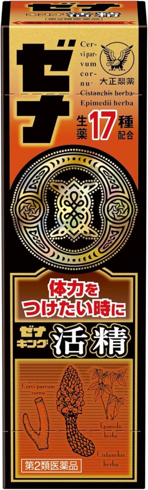 Напиток для повышения энергии и восстановления организма Taisho Pharmaceutical ZenaKing Kassei