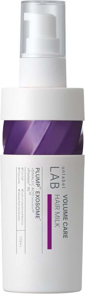 Уплотняющее молочко с экзосомами для объема и блеска волос Unlabel LAB Volume Care Hair Milk N