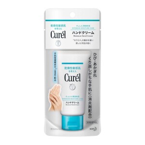 Увлажняющий крем для рук Kao Curel Moisture Hand Cream