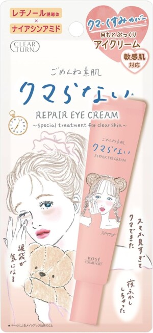 Восстанавливающий крем от темных кругов и следов усталости Kose Clear Turn Gomenne Bare Skin Repair Eye Cream