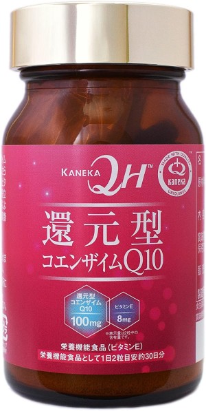 Восстановленный коэнзим Q10 Kaneka Coenzyme Q10