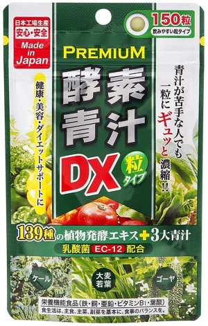 Комплекс для восполнения питательных веществ в организме Japan Gals Premium Enzyme Green Juice Granules DX