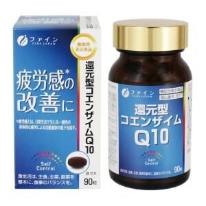 Комплекс для повышения работоспособности с коэнзимом Q10 FINE JAPAN Coenzyme Q10