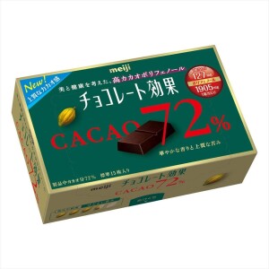 Экстра черный шоколад Meiji Chocolate Effect Cacao