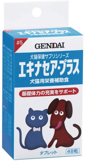 Комплекс с эхинацеей для поддержания иммунитета питомца в период сезонных заболеваний Gendai Echinacea Plus