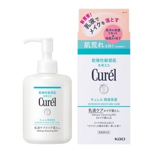 Увлажняющая эмульсия для снятия макияжа KAO Curel Makeup Cleansing Milk
