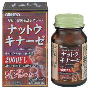 Наттокиназа с лецитином для здоровья сердечно-сосудистой системы ORIHIRO Nattokinase 2000 FU