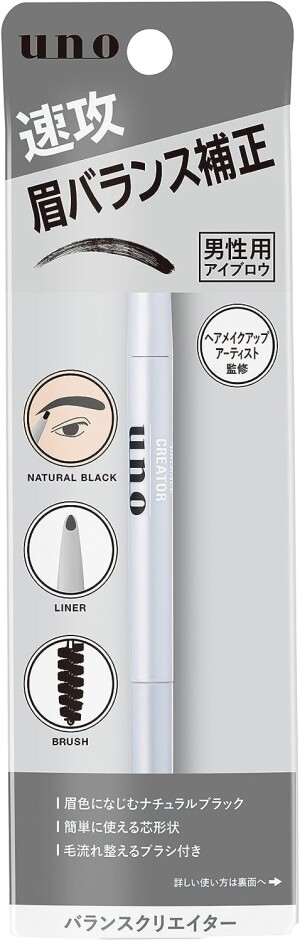 Универсальный черный карандаш для коррекции бровей Shiseido UNO Balance Creator