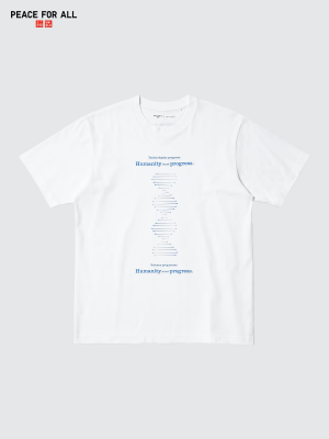 Футболка из коллекции «PEACE FOR ALL / Shinya Yamanaka» Uniqlo PEACE FOR ALL T-Shirt Shinya Yamanaka